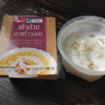 Sweet Mung Bean Porridge with Coconut Cream